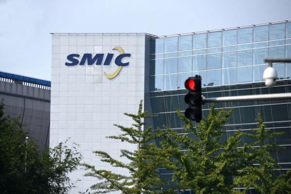 The Trump administration will add SMIC, China’s largest chipmaker, to its defense blacklist: report – TechCrunch