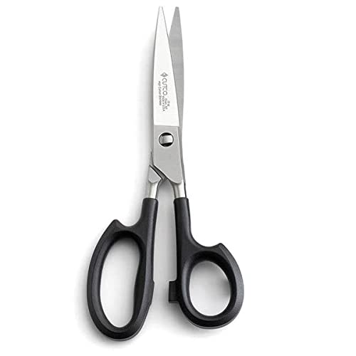 Top 18 Best Cutco Scissors 2022 [Expert’s Reviews]