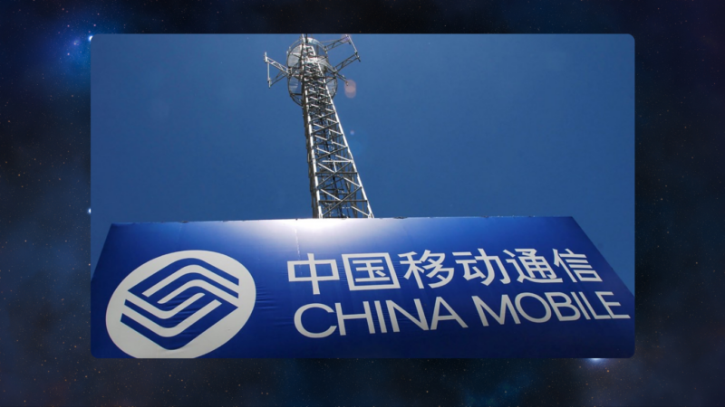 China’s 5G Revolution: Over 1 Billion Subscribers and Counting