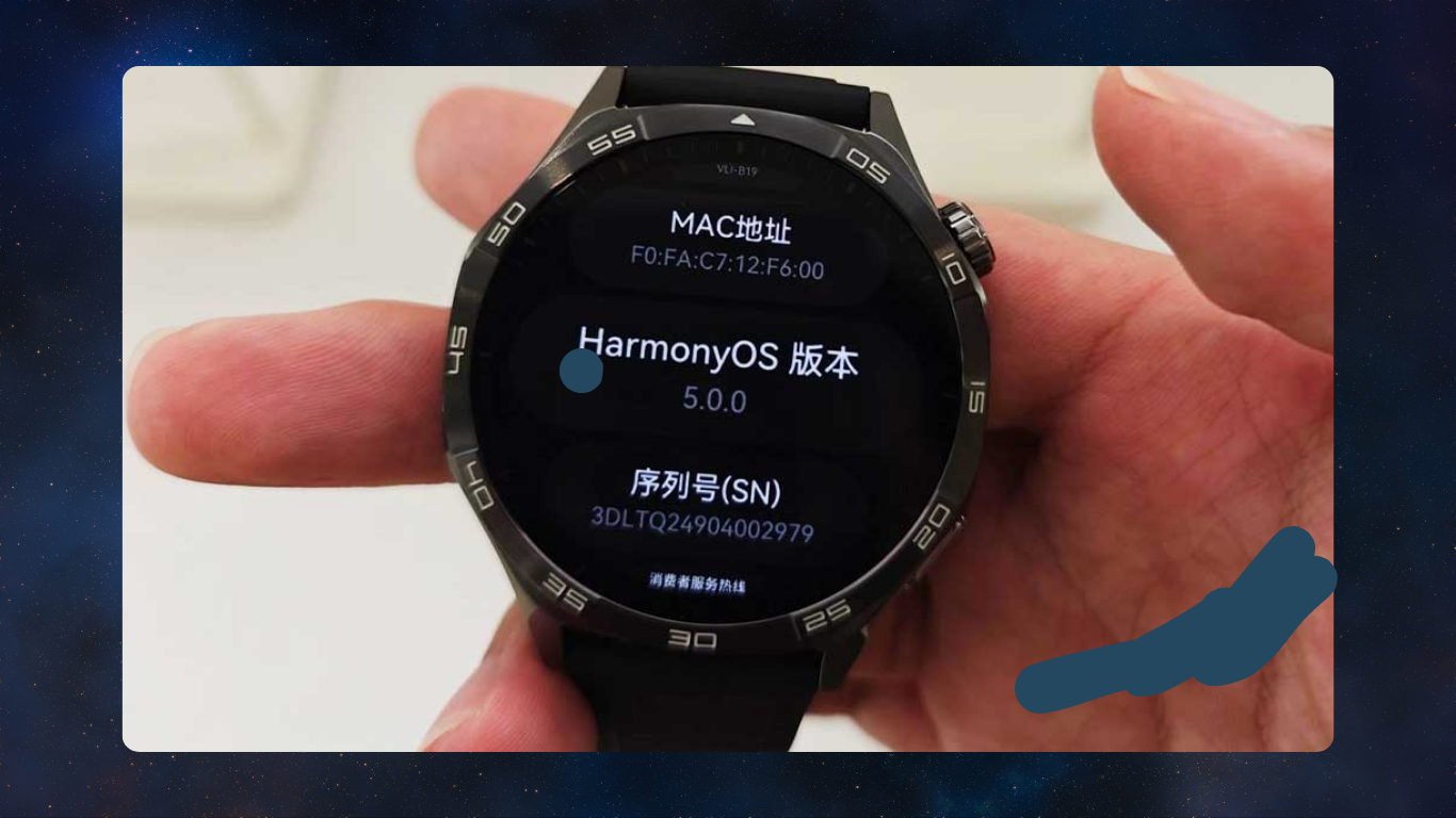 Huawei Rolls Out HarmonyOS 5.0 Update to Additional Smartwatch Model